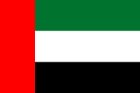 United_Arab_Emirates